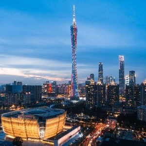 Guangzhou