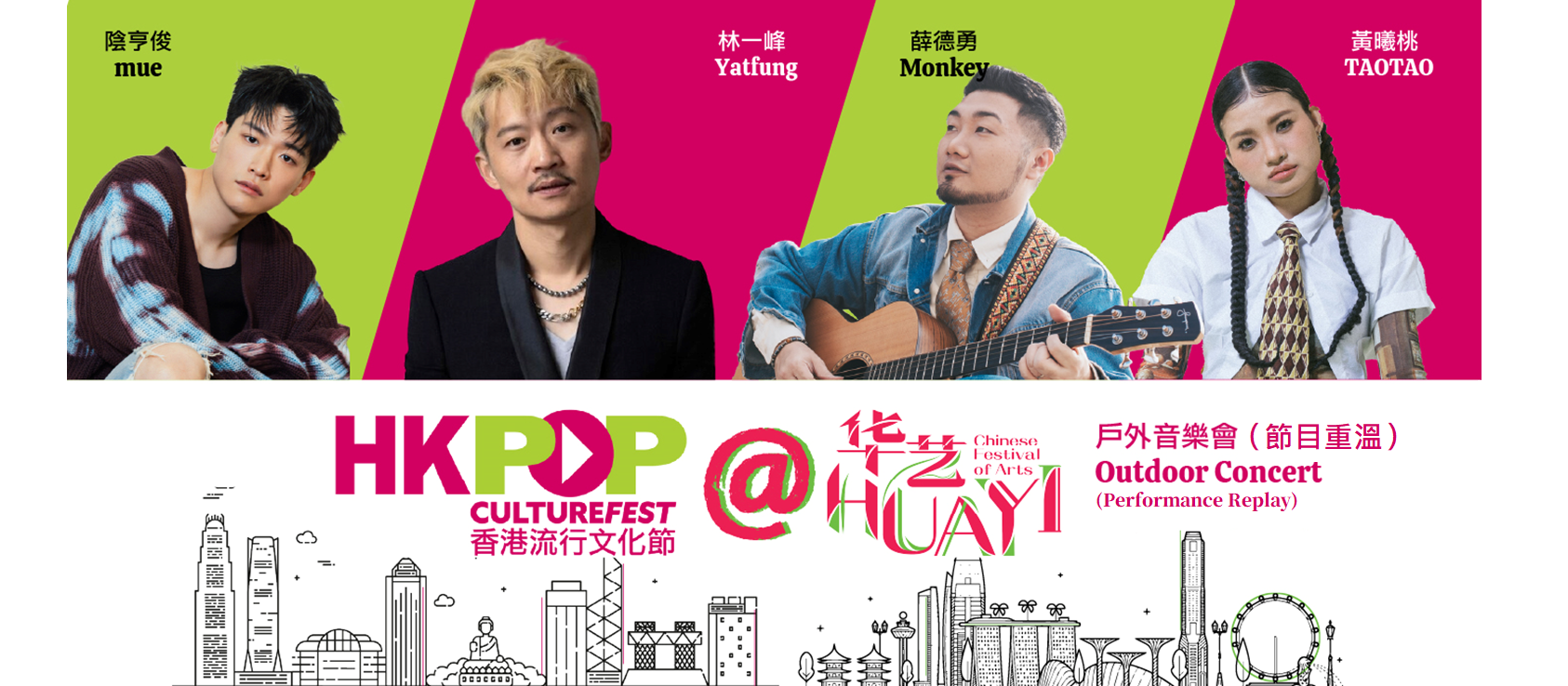 Homepage banner demo03