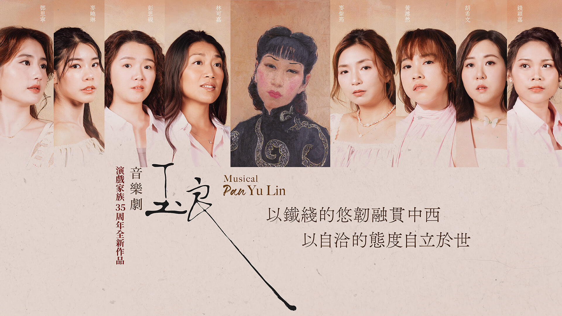 Homepage GBA
