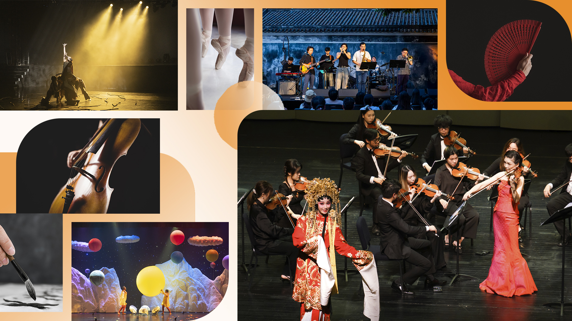 Greater Bay Area Programme Banner